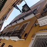 Apartamentos Rg Suite Conteros Catedral